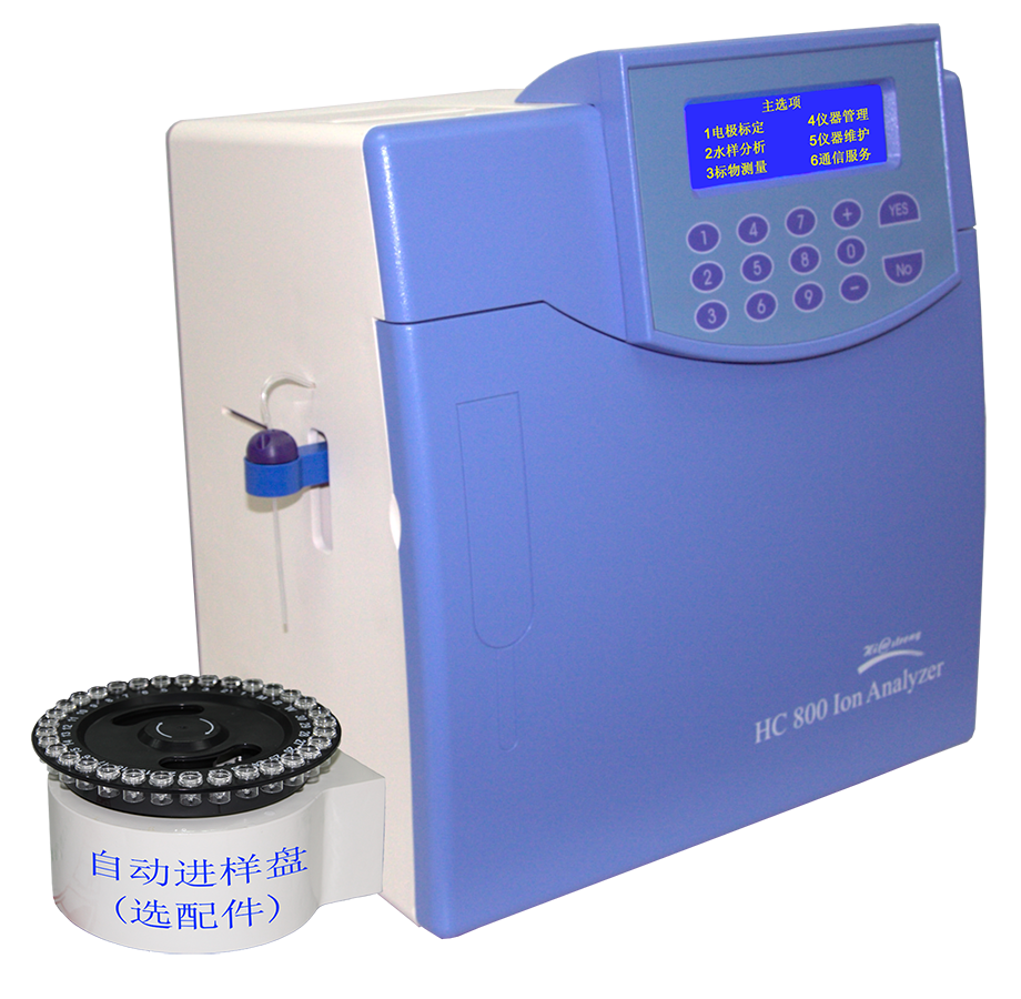 800GZD.png 800GZD.png